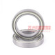 Bearings imported from Japan 6800 6801 6802 6803 6804 6805 6806 6807 ZZ 6800ZZ others