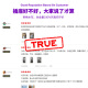 阿乐乐可【安全呵护超2W+家庭】国标电动车充电保护器插座/充满自动断电/防火阻燃/插线板插排1.8米