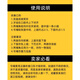 白龙吟大步号降B冲锋号司号集合号熄灯号配7c省力号嘴纯铜绑绳军号 降B调 常用人群：军人/武警/消防 7c号嘴+配件