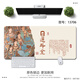 三色猫文字书法鼠标垫超大号敦煌壁画暴富发财垫耐脏电脑键盘垫 12116慎思 80厘米x30厘米x3毫米