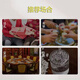 Golden Sauce Wein Kweichow Maotai Stadt Weißwein Golden Sauce Wein Oberste Nr. 5 53 Grad 500 ml 53 Grad 500 ml 1 Flasche