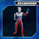 
[80% new] BANDAI Ultraman Bandai Children's Toys Boys Birthday Gift Huge Super Mobile Ultraman Zero 12003