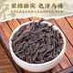 Tee Picking Bo oolong Tee Wuyi Rock Tee Dahongpao Rich Duft 100g Dosen 2025 Neue Tee und Frühlingstee selbst
