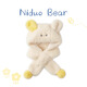 
Nido Bear Children's Hat Cute Ear Care Hat Scarf Integrated Baby Hat Spring and Autumn Baby Toddler