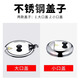 Yuhutang commercial electronic warm soup pot accessories buffet stainless steel thermal pot soup stove inner tank 10 liter pot lid heating belt 10 liter small mouth lid