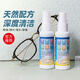 Glasses cleaning solution set comes with suede lens cloth, mobile phone screen, high-end glasses cleaning microfiber special cloth, glasses cleaning agent 50ml + suede lens cloth 1 piece