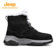 Jeep Snow Boots Herren Winter neues Produkt plus Fleece warme High-Top-Baumwollschuhe Herren nordöstliche Outdoor-Pelzschuhe Männer Schwarz (Sportgröße) 43