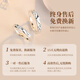 MANHE S999 pure silver couple engagement ring women's wedding diamond ring men's adjustable light luxury and high-end sense