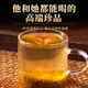 Peking Tongrentang Cuscuta Chinesische Kräutermedizin Innere Mongolei wilde Kaninchenseide in Wasser und Wein 250 Gramm Cuscuta [stärkere Nierenstärke]
