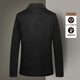 Antonio [97% en laine] 2025 Automne et hiver veste en laine épaisse pour hommes Business Men's Casual Abell Veste en laine noir 3xl 56 (190 / 104A)
