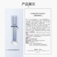 珀莱雅源力修护精华露舒缓保湿精华液小样紧致淡纹强韧肌肤女男敏感肌 源力修护精华16支 120ml