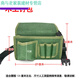Shantou Lincun Tool Bag Multi-functional Tool Belt Bag Canvas Thickened Portable Carpentry Nail Bag Shoulder Bag Water and Electricity Tool Bag Climbing Electric Tool Belt Bag