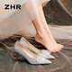 
ZHR Chinese Valentine's High Heels Women's French Crystal Wedding Shoes Women's Thin Heels Pointed Bow Single Shoes Women's BQ122 Silver 37