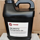 Refrigerated oil OIL00372/Terling centrifuge CVHG refrigerated oil/Terling 22 oil 1592 filter OIL00048-3.79L