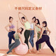 Keep unsize nude yoga pants for women with high waist lifting hip leggings summer 12393 cool style iris purple

