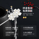 Chinese gold ancient style hairpin, new Chinese style walking silver hairpin, high-end birthday gift for girlfriend and wife to commemorate, practical plum blossom hairpin