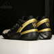 adidas D.O.N. Issue 2 GCA Mitchell 2 Generation Signature Edition Men's Basketball Shoes FZ3881 FZ3881 42