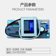 适用EC5001/EC6001/EC8001-PD3U1-JF3海尔热水器主板电源线路板 源板693