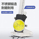 XMSJ Sanfeng Chengdu Sanlu Belt Caliper 0-150 200 300 Acero inoxidable de alta precisión Sanfeng 505-733 0-200mm0.01