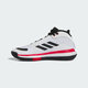 Adidas basketball shoes men's shoes non-slip wear-resistant field practical competition training sports shoes for youth shock absorption support shoes IE9277 42