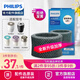 Philips (PHILIPS) humidifier HU4801HU4802HU4803HU4811HU4813 filter element HU4102 upgraded model FY2401 (available for 6 months)