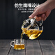 Gaoming glass teapot thickened high temperature resistant penguin teapot household filtered floral teapot tea water separation teapot