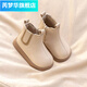 Rui Menghua baby shoes, autumn and winter girls' boots, small leather boots, soft sole baby shoes, short boots, Martin boots, children's leather shoes, off-white, four seasons, size 17, about 12.5 cm in length