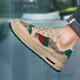 Belle Yiyuan Putian men's shoes extra large size solid bottom men's shoes 45 feet wide feet fat feet 46 retro board shoes 47 larger light luxury rest 6175 meters green 47