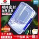 Stahlschild Frischwahrnehmungsbox Rechteck transparent Plastikkasten Küche Kühlschrank Gefrier- und Anti-Fall-Versiegelung 5500 ml 6227 --- Handspazierende Vierstaub-Fresh-Keeping