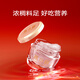 
Swallow Chef Instant Bird's Nest Gift Box 60g*15 Bottles of Girlfriend's Birthday Gifts to Wife and Parents Dragon Boat Festival Gifts Elderly Gifts