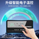 
Xingxing (XINGX) freezer-40 degree ultra-low temperature deep-cooled commercial quick-freezer large capacity single temperature refrigerator refrigerator horizontal refrigeration conversion ice cream cabinet supermarket store convenience store kitchen -40 degree 718 liter middle beam defrosting electronic temperature control 718GD
