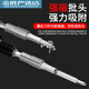 Baogong (Pro'skit) Pro/Aposskit destornillador conjunto multifunción SD-9857 Desmontaje de teléfonos móvil