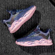 Official website for girls' sports shoes 2024 spring and autumn single shoes versatile breathable mesh girls' net shoes dad children's shoes 9898 black and red double net 28