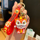 Yunxi National Trend Lion Dance and Fortune Cat Key Chain Car Cartoon Creative 2025 Chinese Key Key Holiday Gift National Trend Lion Dance and Fortune Cat [Pink * 1]
