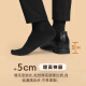 Zapatos de hombres de Dragonfly Red con zapatos casuales versátiles de cuero de vaca versátiles mejorados para hombres para hombres WTA306871z Negro 39
