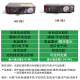 华佰（HUABAI）全自动数显点胶机半自动灌胶机数字滴胶机玻璃胶硅胶脚踏式打胶机 HB-983数显自动点胶机【含配件】