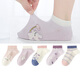 
Six-finger mouse children socks girls baby spring and summer thin cotton medium-sized children children mesh girls shallow mouth short tube low waist boat socks
