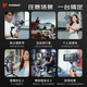 逗映（FUNSNAP）C05手机稳定器手机云台AI跟拍防抖跟踪直播拍摄vlog神器专业三轴自动旋转AI人脸追踪智能手势跟拍 C05标配【稳定器+三脚架+充电线】