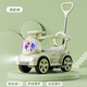 Zhio Twist Car Electric Motorcycle Baby und Kinder aufladen Schiebern leichter Trolley 1-3-6 Jahre alte Anti-Swing Rolling Car Standard Green Electric Model-Bluetooth Music + Leitplanke
