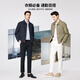 Shanshan jacket thin lapel for men's crisp anti-wrinkle smooth business casual cardigan embroidered jacket
