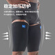 Mizuno (Mizuno) Oberschenkelschutz Männer und Frauen Sport-Leggings Strumpfhosen laufen Basketballausrüstung Schutzausrüstung Kniekissen Socken 032-XL Single
