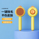Yuhualuo dog comb, special artifact for combing hair, knotting needle, combing cat and dog hair brush, self-cleaning pet supplies, removing floating hair