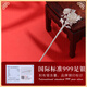 Old Silversmith S999 Pure Silver Twelve Flower God Steps Women's Ancient Style Silver Plate Hairpin Hanfu Headwear Valentine's Day Gift for Girlfriend November Camellia About 17.5g/999 Pure Silver/Including Certificate