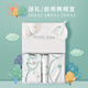 Pengyou Baby Clothes Pure Cotton Spring, Summer, Autumn and Winter Newborn Gift Box Set Newborn Baby Newborn Gift Maternal and Infant Supplies 21-piece Set Little Tree Four Seasons 59cm (Recommended 0-3 Months)