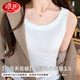Langsha Light Luxury High-End Starge Chaleco para mujeres con ropa interna y ropa exterior Summer 2024 Nuevo sin mangas de gran tamaño Base Anti-Exposure Bass