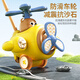Huangen hand push airplane push push toy educational walker baby walking stroller 1-2-3 years old infant one year old children