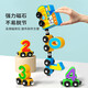 Kamilong Magnetic Digital Train Kinderspielzeug 3-6 Jahre alter Jungen und Mädchen Fun Puzzle Große Partikel frühe Bildung Bausteine Nummer 12 Abschnitte + 11 Abschnitte des Obst-Magnetzugs
