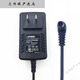 Tiger Rolls-Royce Electronic Piano Casio Power Cord Adaptateur A12150LWPX130PX135PX15 Image