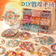 Magnet toys girl 3-6th birthday gift beaded toys 7-10-12 years old handmade DIY jewelry Children's Day gift Dream back to Dunhuang [150 glass + 150 jade broken beads] For detailed accessories, please see the second picture of the main picture