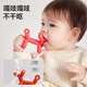 Aikawei (IKV) balloon dog teething glue baby biting glue baby teething stage small-month-age mouth toys toys toys toys to prevent eating hand Balloon dog teething glue-red